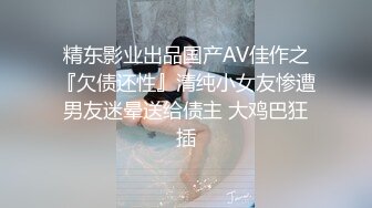 女友的反差永远是最迷人的