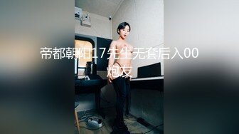 露脸高颜值美女车内大战