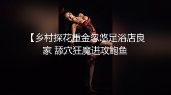  漂亮熟女阿姨 不行慢着点 慢着点 大鸡吧硬了就急着往肥逼里捅 射的可真多满满一脸