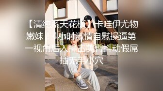 -一步裙职业装性感美女被男友约到酒店发现他朋友也在说这样好尴尬啊!半推半就一起3P轮流干