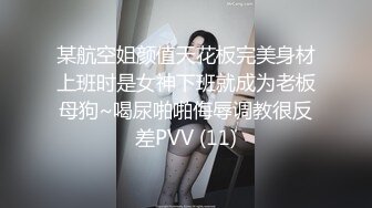 国产麻豆AV MKY MKYWM008 光棍罗曼史 艾秋 凌薇