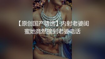 女友沉浸式足交（欢迎交流