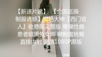 原创双视角近距离操移动大厅美女销售