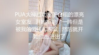 迷玩漂亮少妇 操操逼再玩玩逼 淫水超多 被无套输出 不敢内射 射了一大腿 擦拭干净穿上内内走人完美