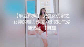 【2023，4K画质】2020.4.17，【赵总探花】，极品大胸外围，这奶子超赞，收藏版