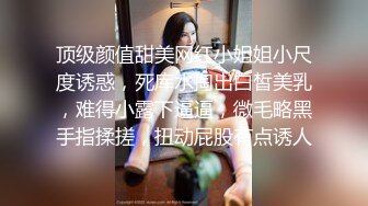 (愛神傳媒)(emg-005)(20230306)禽獸醫師迷奸美女病患-白允兒