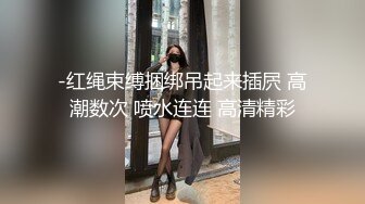 两按摩骚女激情4P，骑在身上调情扣穴