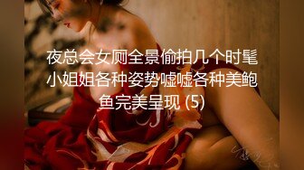 OnlyFans极品网红萝莉正妹loliii大尺度剧情系列付费私拍