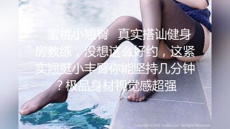 【援交妹子】上门应召卖淫女【兔兔】肥臀上菊花纹身后入颤抖 多名客人约操之后给予好评！ (3)