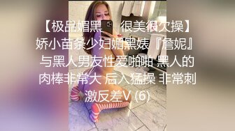 长相有点像刘亦菲纹身妹，bb先玩一会再被一顿干