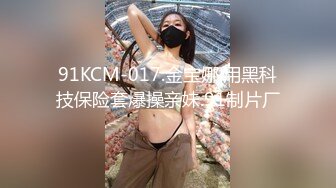 -台湾SWAG H罩杯巨乳下班后和同事玩6P杂交性爱Party