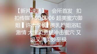 无码人妻一区二区三区精品视频