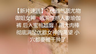 肉肉的妹子和男友啪啪做爱，道具自慰粉木耳给男友打飞机，后入无套打桩