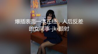 熟女妈妈 妈妈撅着肥硕大屁屁 被儿子小马拉大车奋力的输出 画面很和谐 成熟的呻吟 乐耳的撞击声