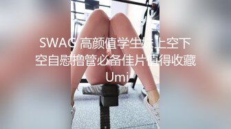 贵州良家奶妈，大叔，我这是哺乳区，你走到这个角落有什么企图么