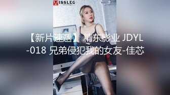 丰腴的老熟女，丰满不失色，无套干阿姨，老骚包一脸满足样子！