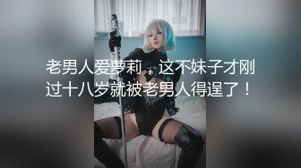 继续操骚老婆