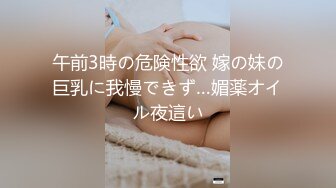 身材很好漂亮御姐极品蜕变第二梦直播大秀 小母狗被调教猛操