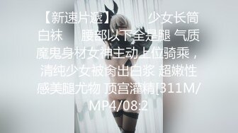 天美传媒TM0142??欲求不满大儿媳独居公公厕所后入狠操骚情大儿媳-虞姬