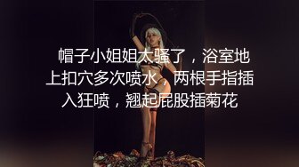 颜值学妹的诱惑被纹身大哥玩弄 骑在脖子上草嘴 揉捏骚奶子舔弄 无毛白虎逼被小哥舔的淫水泛滥