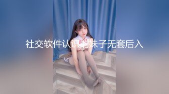 精致的女人那么骚谁不爱。男：看着我宝贝，宝宝，老婆  女：啊~嗯~~~老公，哼不要拍。