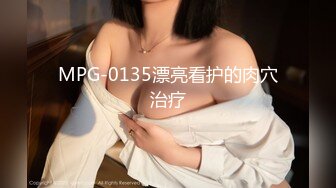 《顶级女神☀️最新啪啪》露脸才是王道！极品巨乳肥鲍外围绿茶婊【顾灵曦】私拍，口交打炮全自动你的女神有钱人的母狗 (6)