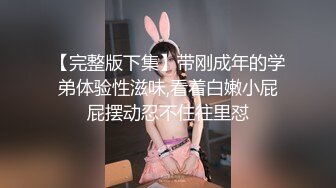 工作之馀受访的顾伊梦-片商安排让前男友叙旧