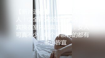 【新速片遞】 ⭐⭐⭐推荐！校花女神又被干了~【来看美女啦】无套内射~爽，柳腰蜜桃臀，还是个无毛白虎，奶子挺漂亮⭐⭐⭐