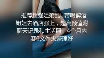 咖啡店美女如云公共坐厕连续偸拍好多气质美女白领大小便打扮洋气的鸭舌帽美女私密处很干净像是白虎逼2V2