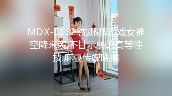 日常更新2023年10月1日个人自录国内女主播合集【157V】 (94)