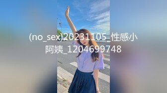 【新片速遞】 【经典】❤️超可爱清纯的梨花头妹纸，相信100个男的98个都喜欢❤️【558MB/MP4/36:42】