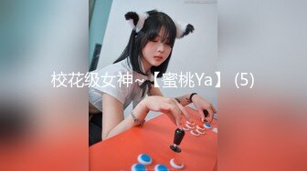 4/28最新 媚儿母乳滋润阴道三洞齐开肛门插得好舒服VIP1196