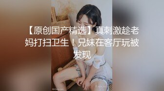 漂亮大奶美女 这身材真是极品 大奶子Q弹Q弹超诱惑 被无套输出 拔枪射了一奶子