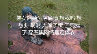 蜜桃传媒PMC016绿帽父亲怒操大胸女儿无套中出乱伦报复-斑斑