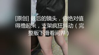 《长沙》小美女狗爬式！请长沙志同道合的兄弟加我