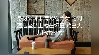 商场女厕偷拍 白色高跟鞋美女的无毛小嫩鲍