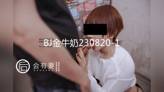 【新片速遞】 麻豆传媒 MD-0331《我的房东是个萌妹子》处女催租肉体缴付-雯雯