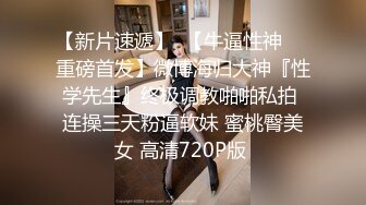 【TM0137】娇弱女仆的日常调教.又是被主人肉棒填满小穴的一天 #丽萨