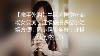 黑客破解家庭网络摄像头偷拍 几对夫妻日常性生活客厅房间啪啪极品夫妻貌似发现 摄像头移动被破解了也不拆 除 (2)