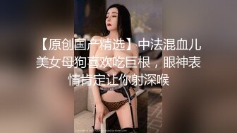 蜜桃傳媒PMC189虛榮姐姐被我操哭-林思妤