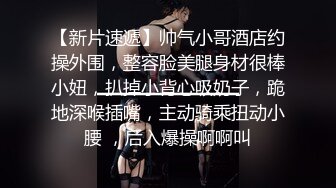 （沈娜娜）番啪啪-空降女优第二期官网