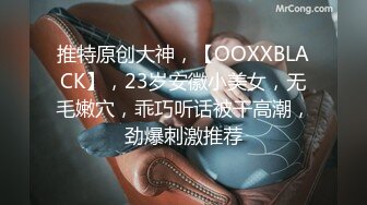 【重磅核弹】2024年2月浙江颜值情侣最强喷水【xingnu】最新cos夜场女警风约单男一起喷水白虎粉穴太骚了 (2)