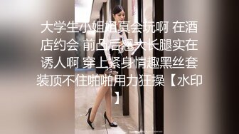 漂亮女仆装美眉吃鸡啪啪 小粉乳小粉穴 被多姿势无套输出爽叫不停 最后摄影师也忍不住了上来补一枪 颜射