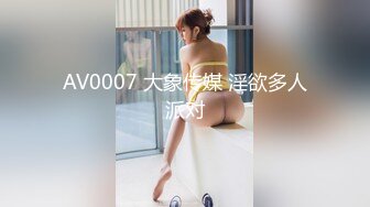 另类叛逆女孩极品泄密，推特43万粉满身纹刺青露脸网红【阿璃】订阅福利，人瘦奶挺与炮友各种啪啪不健康自拍 (12)