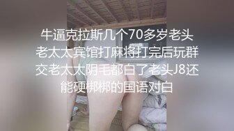 ★☆《母子乱L》★☆想了各种办法终于拿下丰满的老妈又是灌酒又下药