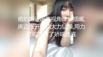 RAS-205超反差清純抖S女友反被調教開發的秘密