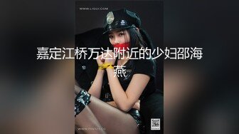 国产TAV剧情毛片【今晚，我想来点欲情故纵的特殊性体验】骚货美乳莎莎勾引邻居无套内射