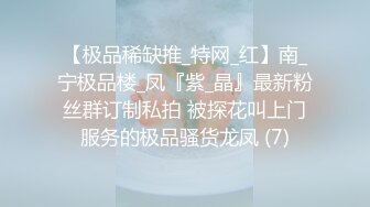 -麻豆传媒 MPG029 护士亲姐的口交急救 李蓉蓉