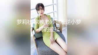 清晰对白钟点房上帝视角TP一对中年男女上班期间抽空出来偸情打炮着急的衣服都没脱完就搞上了边干边聊内射