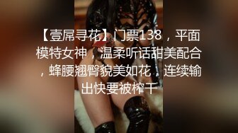 (sex)20230624_女友和闺蜜_366891238